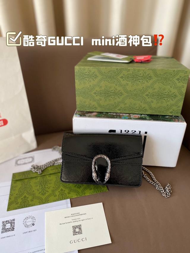 全套包装尺寸18*11 酷奇gucci Dionysus Mini酒神包 时髦精必备 Gucci 老花设计真的是不挑季节 超多背法 可单肩 可斜挎 可手提 高级