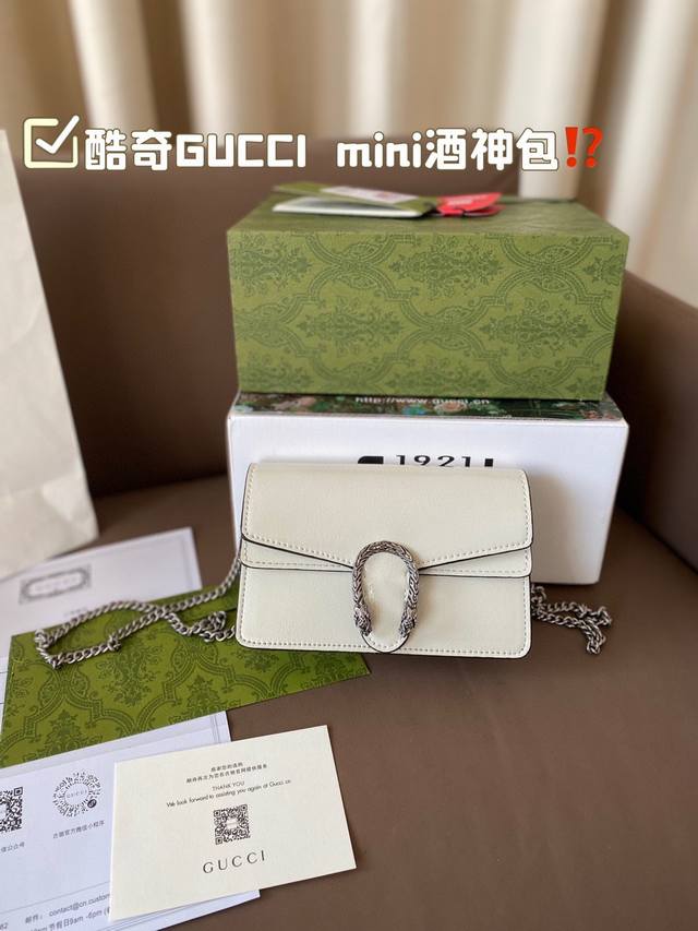 全套包装尺寸18*11 酷奇gucci Dionysus Mini酒神包 时髦精必备 Gucci 老花设计真的是不挑季节 超多背法 可单肩 可斜挎 可手提 高级