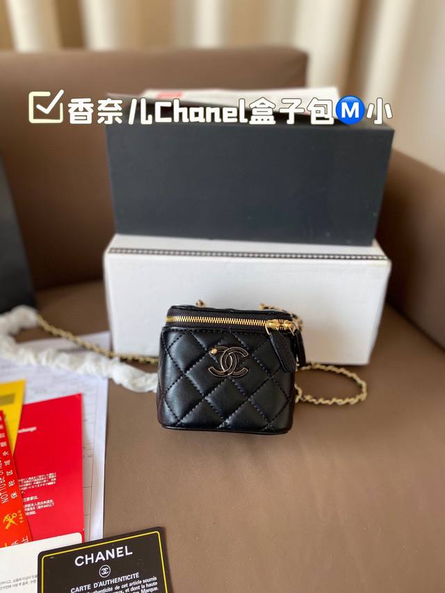 小号 全套包装 Chanel盒子包 金球款 时髦精必备款 超级精致 尺寸小号10*9