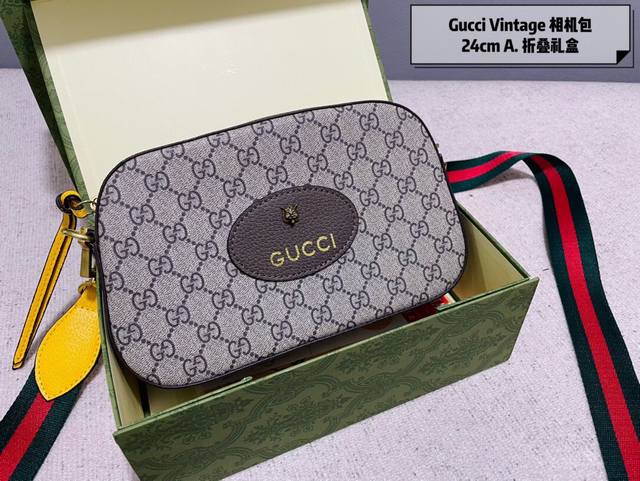 折叠礼盒 Size：24*15Cm Gucci Vintage 虎头相机包！ 经典老花 宽阔的红绿织带是古奇最经典的品牌符号 容量很大，很轻便！ 别致优雅~ 男