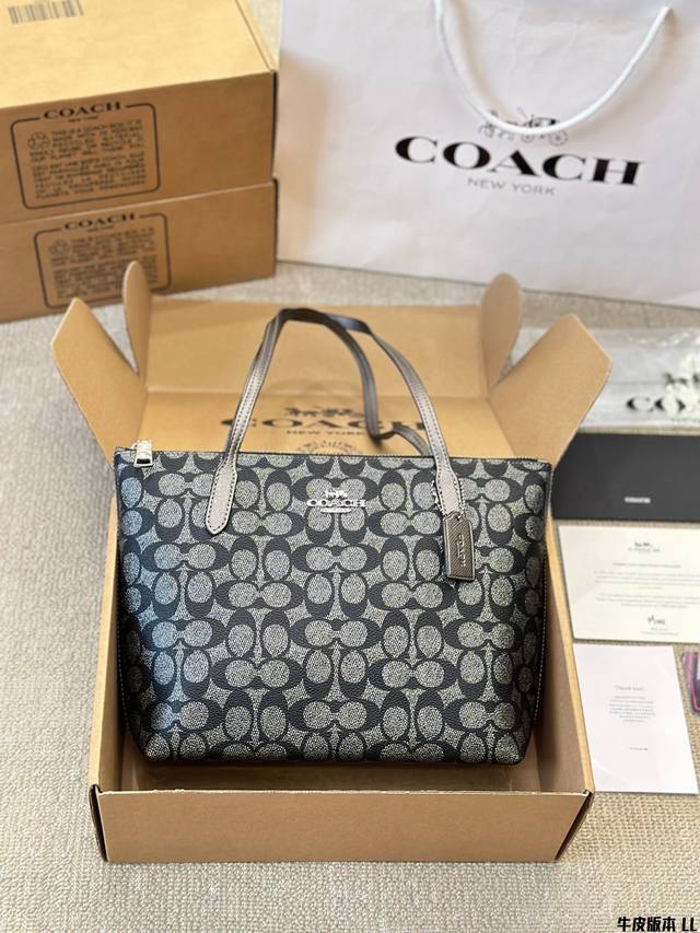 牛皮版本 Coach 11月新品 Fiona Zip Tote 23 Coach 11月份新品 Fiona 托特23来了 这个尺寸的包包，感觉大小也是很合适 有