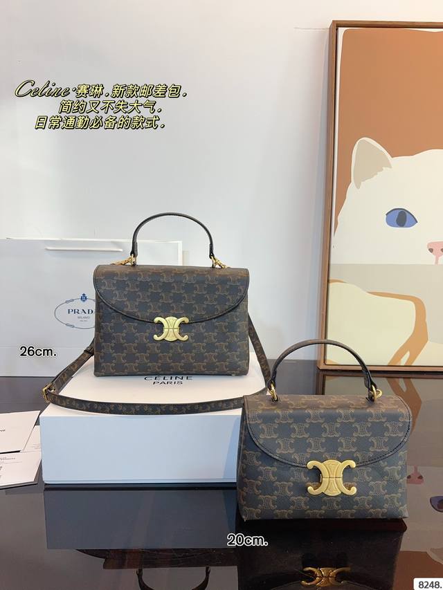 配礼盒 赛琳 Celine New 手提包 看腻了 老花的集美们看这里！ 赛琳链条包 我太喜欢新款包型啦！很实用 日常通勤休闲风都能搭！尺寸：26*9*18 2