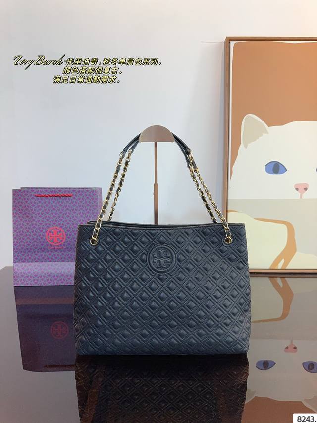 托里伯奇tory Burch 购物袋 Tb经典 质感十足. 容量超级大也很耐用 日常出街背它回头率百分百 就是这种随性慵懒感尺寸：33*13*26Cm