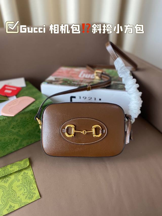 再次沦陷！慵懒感十足gucci 相机包 一眼惊艳的复古慵懒感相机包 筒幻干浄的清爽方正包型 复古风 学院风 中性风 百搭不挑人 尺寸20*13