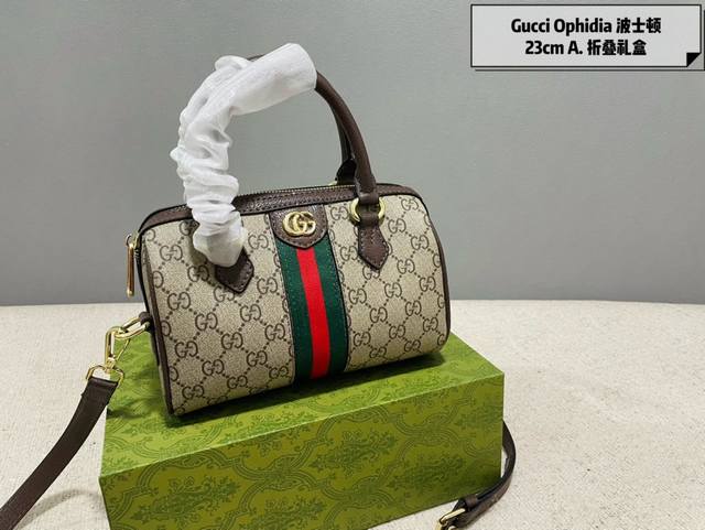 折叠盒 Gucci 枕头 小可爱上线这大点居然还能装手机 新款的ophidia小波士顿桶包来啦 巴掌大小还能放下苹果最大的手机 简简单单可可爱爱 上身超级好搭配