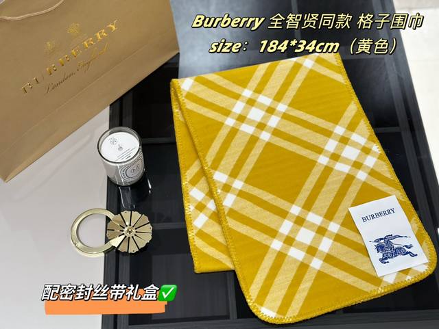 配密封丝带礼盒 全智贤同款 Burberry格子围巾 粗犷耐用，厚实保暖立体感十足 冬季保暖，这款围巾可以承包一辈子的爱，明星达人一起追捧款。创造时尚不羁的造型