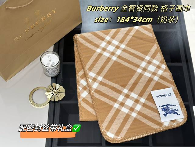 配密封丝带礼盒 全智贤同款 Burberry格子围巾 粗犷耐用，厚实保暖立体感十足 冬季保暖，这款围巾可以承包一辈子的爱，明星达人一起追捧款。创造时尚不羁的造型