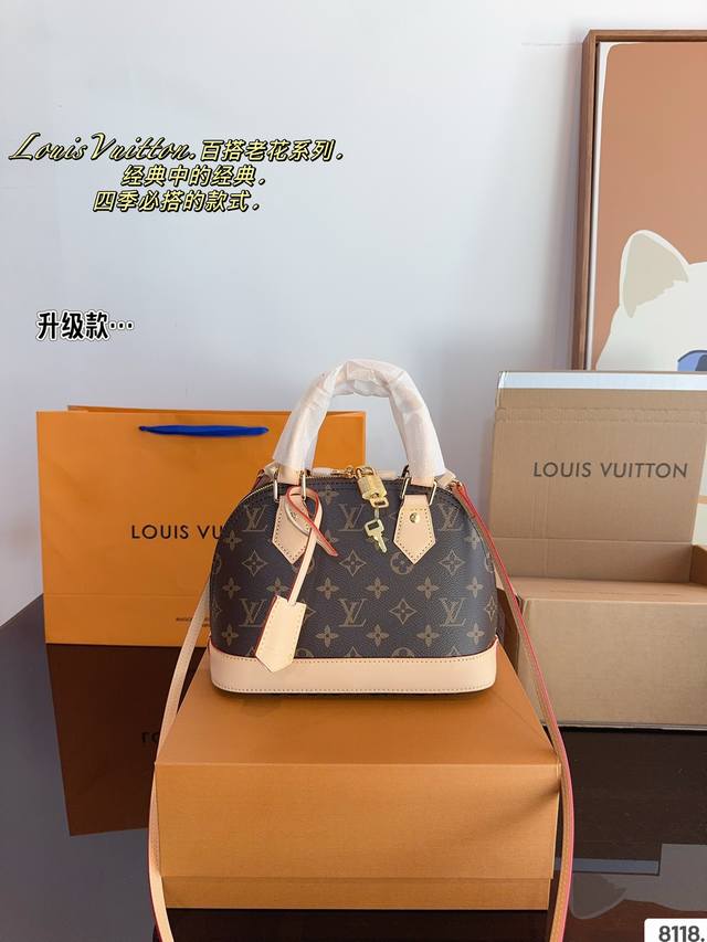 配礼盒 Lv 路易威登 贝壳包 新品系列最新teddy系列高版本 贝壳包 手感超级好 搭配起来超级美腻 超级推荐 走秀款同步 上身效果好 原版五金带logo 超