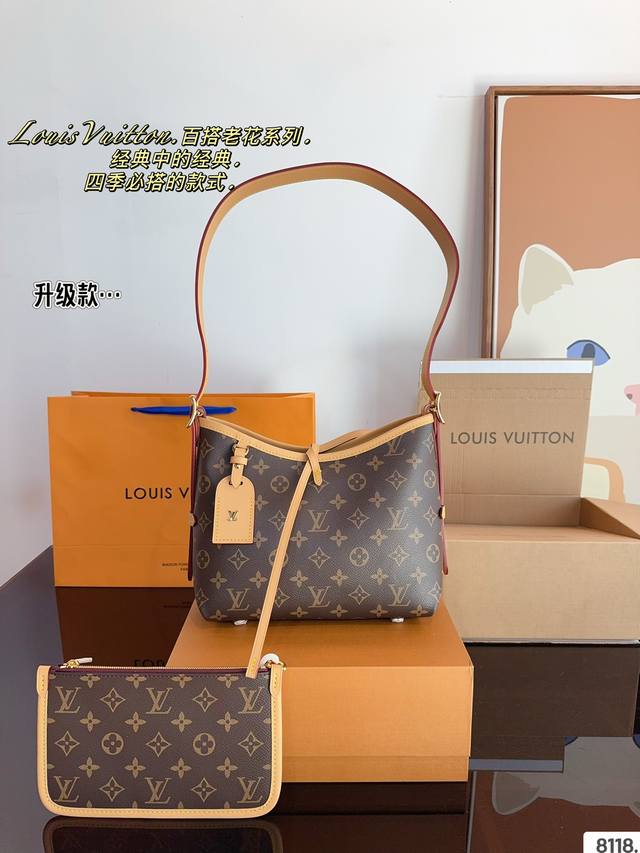 配礼盒. Lv Carryall 新款通勤包颜值实用 #路易威登lv #路易威登#Iv #路易威登louisvuitton#路易威登carryall #Carr