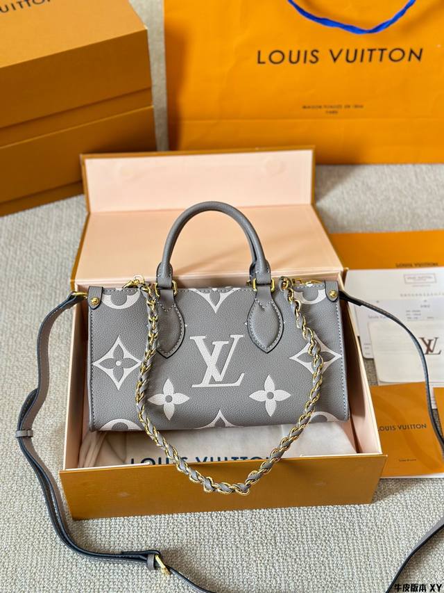 牛皮版本 Lv 新品 Onthego East West横款 Onthego绝对是通勤工具包必备单品之一轻盈容量大百搭最最关键不娇气小号的尺寸刚刚好也不像老花的