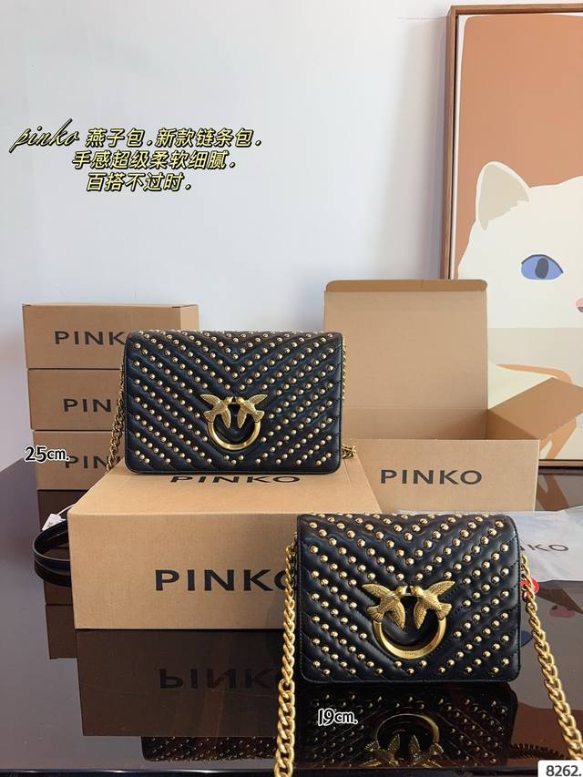 配礼盒. Pinko限量燕子包可甜可盐 Pinko也入驻leconcept啦，Leconcept一直努力精选有自己独特风格的品牌 Pinko在平价包包里算是明星