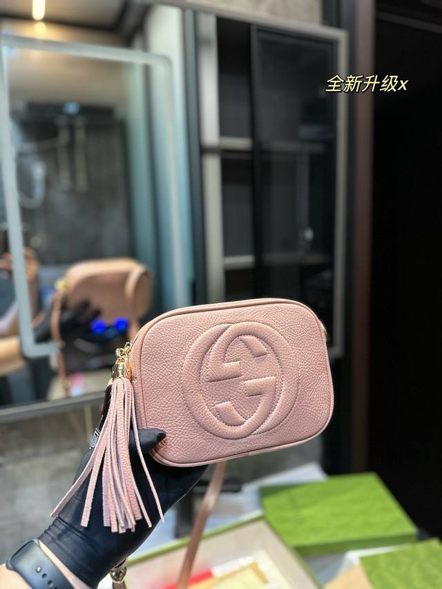 礼盒包装 酷奇gucci 流苏相机包 优雅精巧，超级耐看 实用无敌百搭！ 各大明星同款，真的超级美尺寸18.14