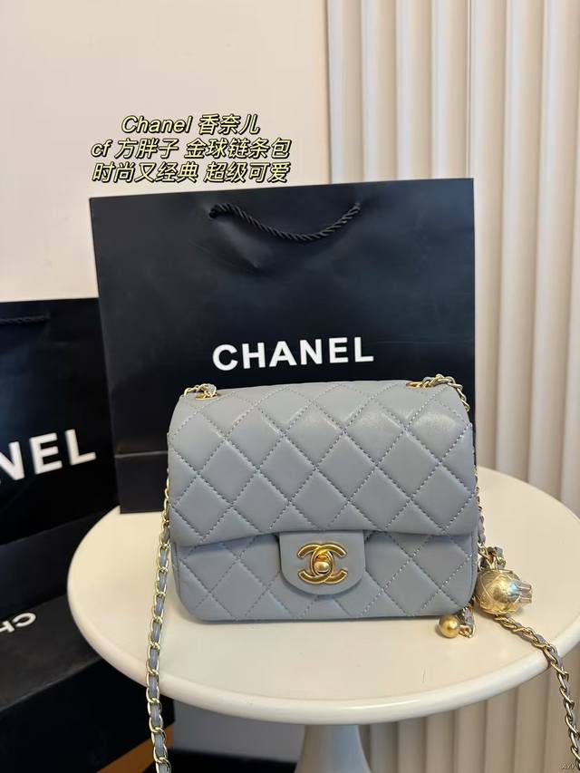 配盒 Chanel 香奈儿 Cf方胖子 金球链条包 秋冬美拉德单肩包斜挎包 独特设计时尚又经典，超级百搭。 尺寸：17*14Cm