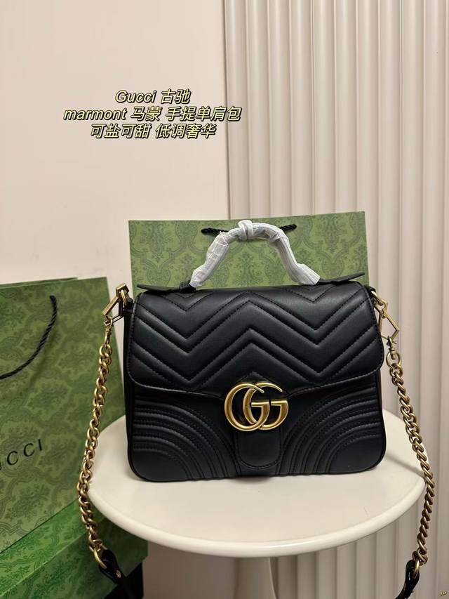 Gucci 古驰 Marmont 马蒙手提单肩包 有一根肩带可以斜挎背真的超实用，黑金不愧是经典配色，真的yyds，又酷又飒低调的奢华，可盐可甜极致美感，绝美女