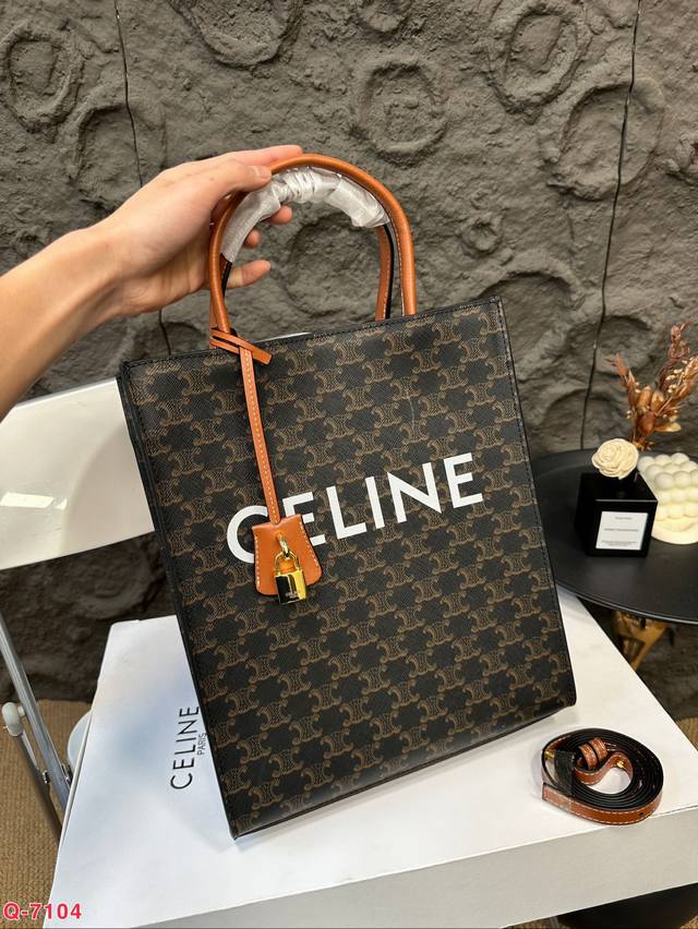 升级版 配折叠盒 尺寸：27.33Cm Celine 购物袋 大号 赛琳容量 耐看耐用 超级大气的一款！