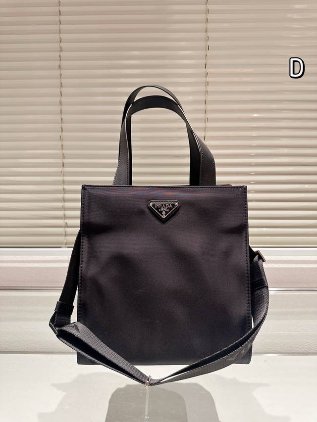 高版本 Prada 帆布托特包 尺寸25 26Cm