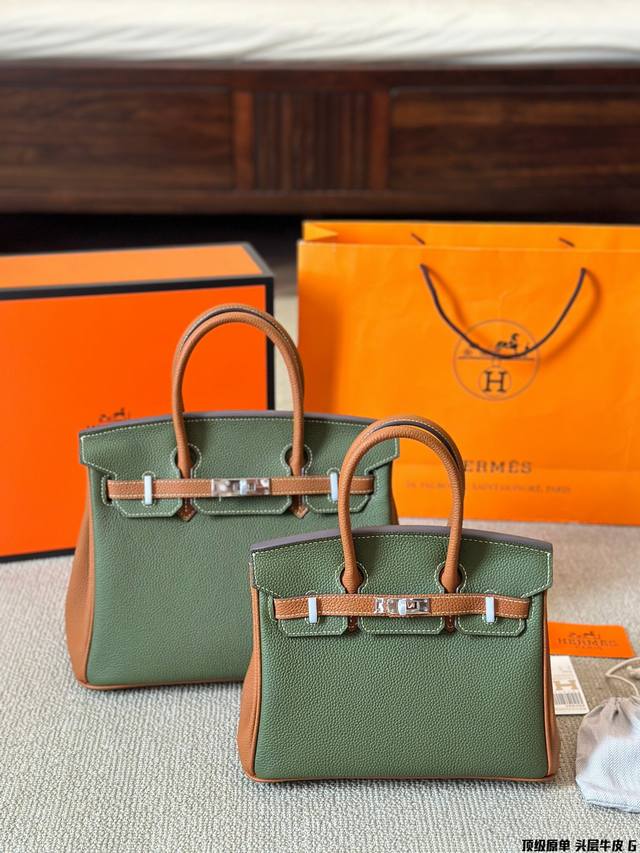 顶级原单 头层牛皮 顶级原单进口头层togo皮 Hermès 爱马仕 铂金包 高端质量 专柜最新款进口荔枝纹 明星同款 原版质量 ，Hermès每个女孩的必备品