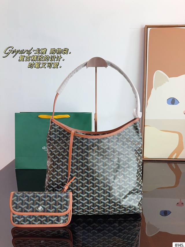 戈雅 Goyard 托特包 大容量 度假旅行必备 时尚达人必备单品之一 实物绝对惊艳到你尺寸：30*13*32Cm