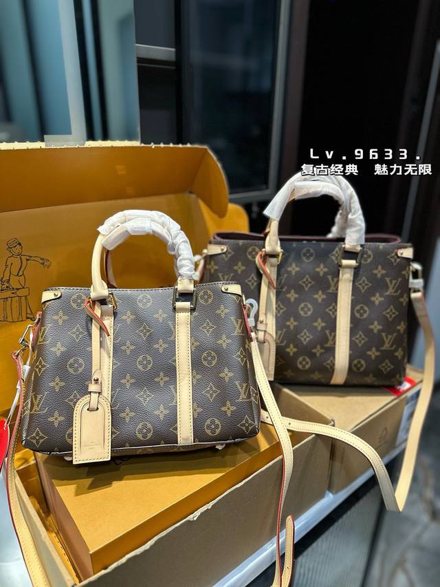 礼盒包装 Lv Soufflot手提单肩包,鹿皮绒里布。Ｌｖopen Handbag.经典monogram帆布制作.侧面两条滑面皮革镶边、搭配底部金色铆钉,配有