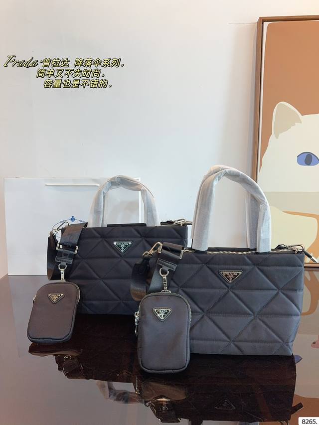 普拉达 Prada 手提包. 大容量 日常通勤必备 时尚达人必备单品之一 实物绝对惊艳到你尺寸：26*13*20 23*12*18Cm