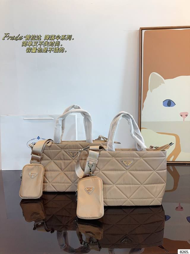 普拉达 Prada 手提包. 大容量 日常通勤必备 时尚达人必备单品之一 实物绝对惊艳到你尺寸：26*13*20 23*12*18Cm