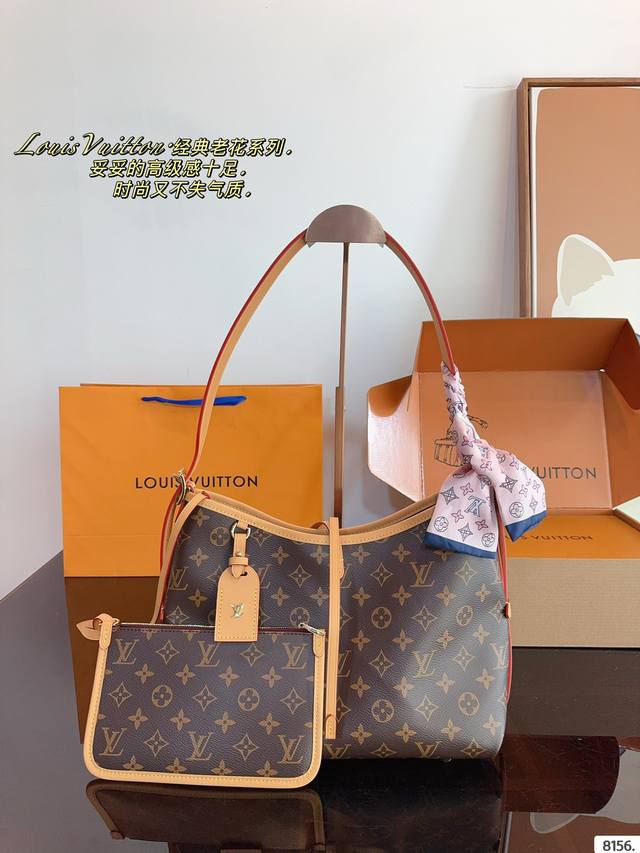 配礼盒. Lv Carryall 新款通勤包颜值实用 #路易威登lv #路易威登#Iv #路易威登louisvuitton#路易威登carryall #Carr