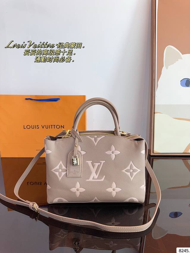 Lv 路易威登 Fleur Tote 蒙田包 入门级的款式哦！绝对的终身款！此物经典不言而喻！街拍和实用都是非常nb的选择！大家拿到后可以感受下，皮质颗粒之间空