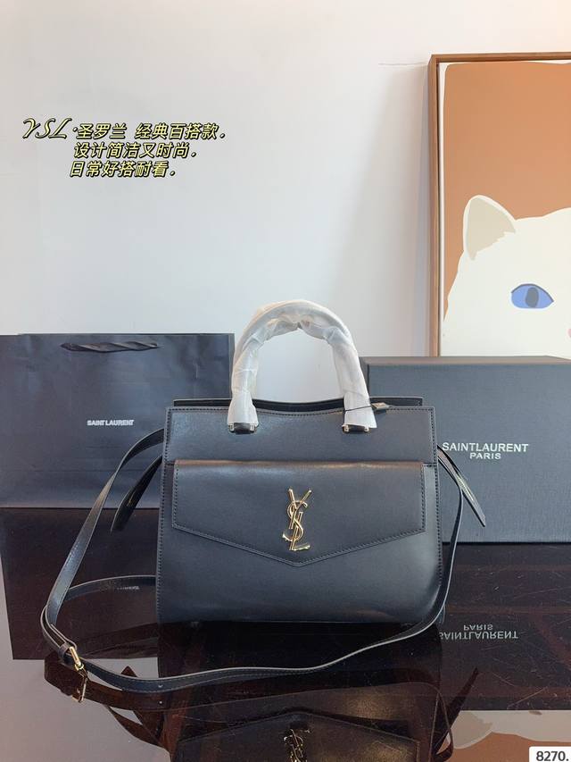 圣罗兰 Ysl 手提包. 百搭经典 精致的一只 真的超级无敌巨可爱 仙气满满 小姐姐日常必入款尺寸：31*10*24Cm