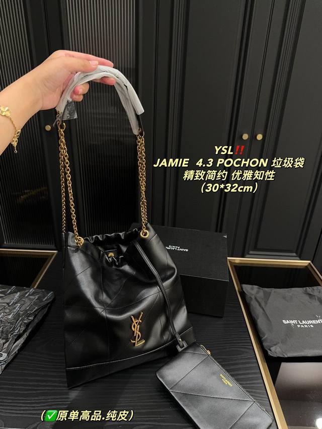 原单高品.纯皮 配盒尺寸30.32 圣罗兰 Ysl Jamie 4.3 Pochon 垃圾袋 简约高级的风格散发出干练纯粹的美感啦～经典黑色 优雅知性透露着精致