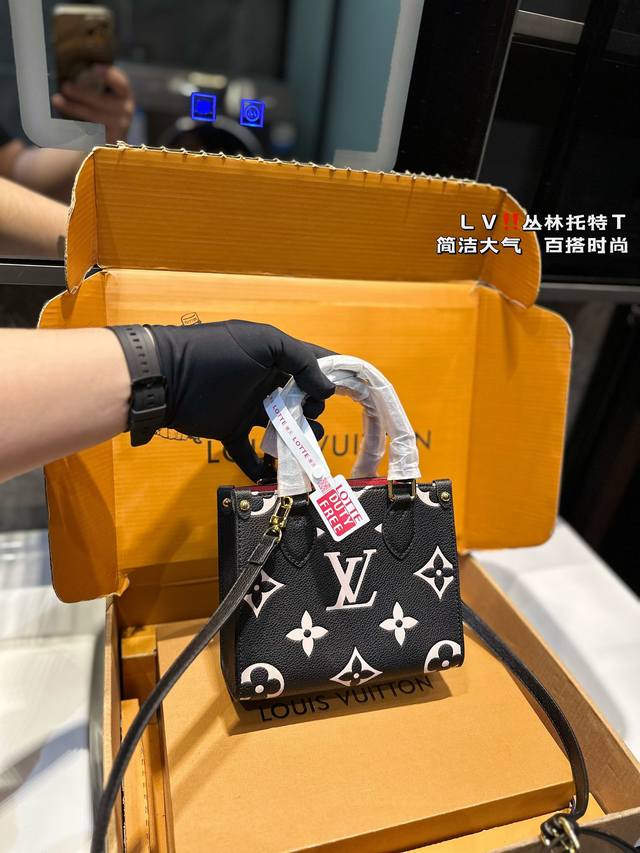 礼盒包装 Lv Onthego丛林托特线条简约，利落，包包上身大气，容量也是巨大，托特包都是无底洞～尺寸18 12