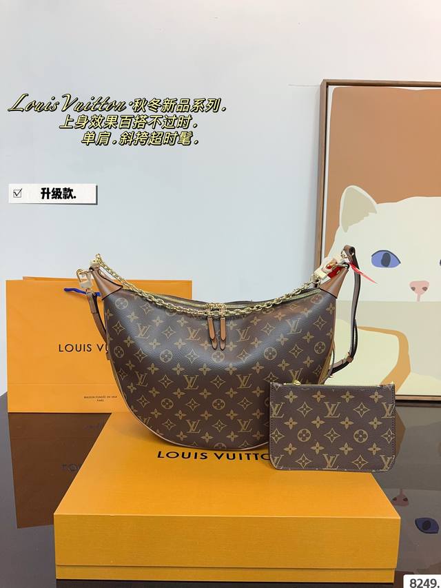 配礼盒. Lv 路易2024新款月亮 大豌豆中古包爆款到不能更爆的中古包专柜原版面料 非常高级 搭配原版lv专属里衬 尺寸： 30*9*25Cm