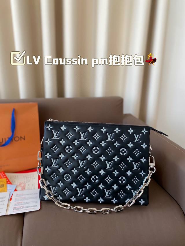 全套包装 Lv Coussin Pm抱抱包 超级经典系列 洋溢着青春气息 轻松玩转不同场合 尺寸34*26