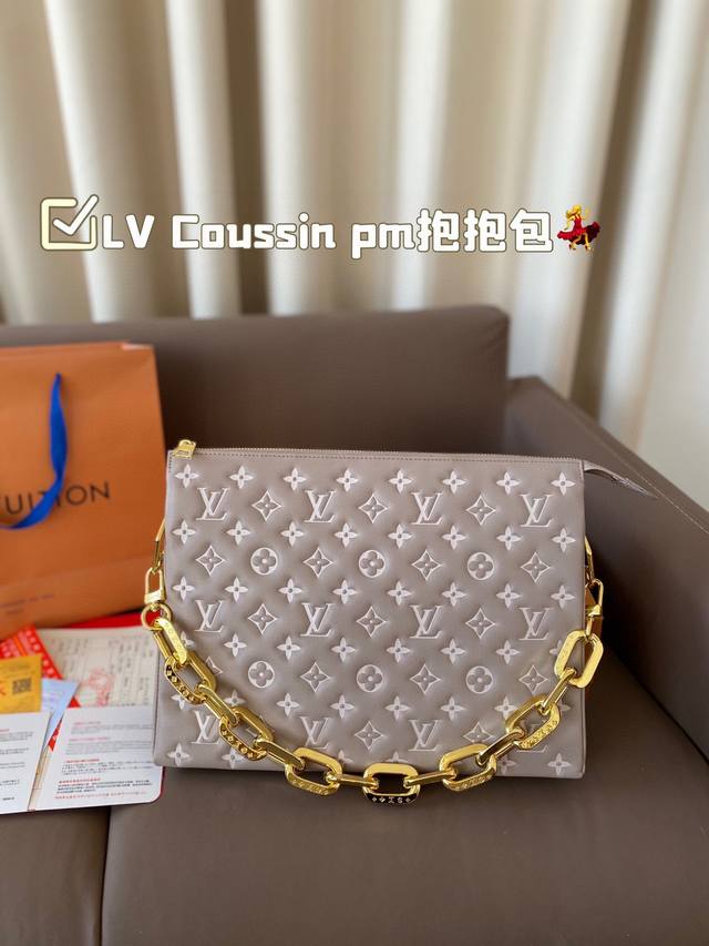 全套包装 Lv Coussin Pm抱抱包 超级经典系列 洋溢着青春气息 轻松玩转不同场合 尺寸34*26