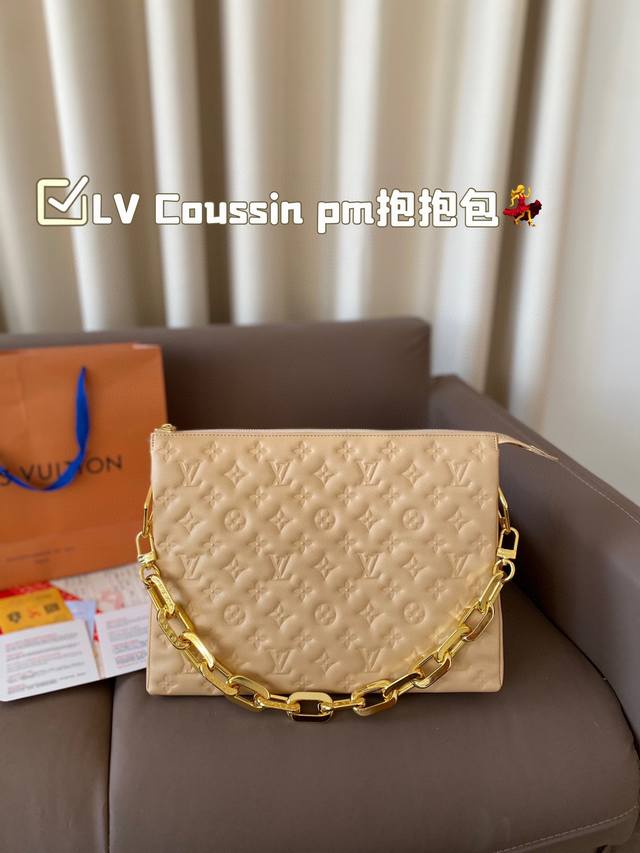 全套包装 Lv Coussin Pm抱抱包 超级经典系列 洋溢着青春气息 轻松玩转不同场合 尺寸34*26