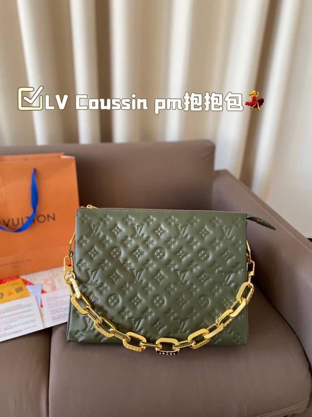 全套包装 Lv Coussin Pm抱抱包 超级经典系列 洋溢着青春气息 轻松玩转不同场合 尺寸34*26