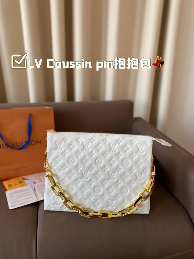 全套包装 Lv Coussin Pm抱抱包 超级经典系列 洋溢着青春气息 轻松玩转不同场合 尺寸34*26