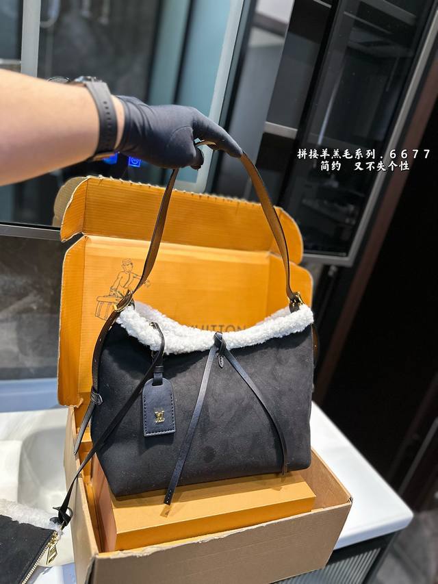 礼盒包装 Lv Carryall 麂皮拼接羊羔毛.通勤包颜值实用 #路易威登lv #路易威登#Iv #路易威登louisvuitton#路易威登carryall