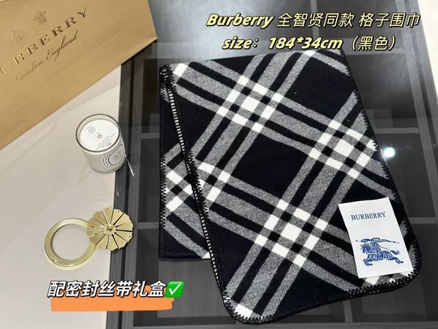 福利围巾 配密封丝带礼盒 全智贤同款 Burberry格子围巾 粗犷耐用，厚实保暖立体感十足 冬季保暖，这款围巾可以承包一辈子的爱，明星达人一起追捧款。创造时尚