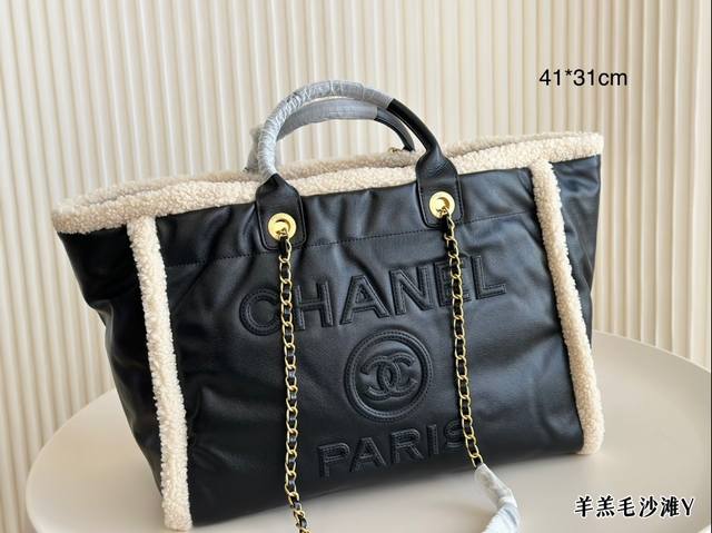 牛皮 Chanel 购物袋沙滩包 新款沙滩购物袋托特包 尺寸41*31Cm 完美演绎秋冬季节搭配 当然其实她是属于四季的