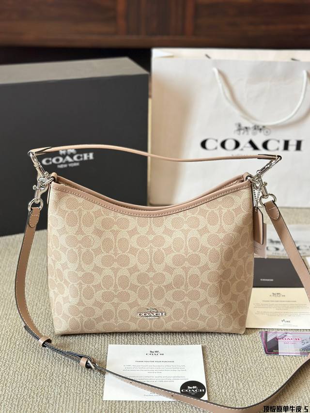 顶级原单牛皮 Coach 新品！Laurel 流浪包 蔻驰经典的月亮包，比腋下包容量要大一点 尺寸28 25Cm