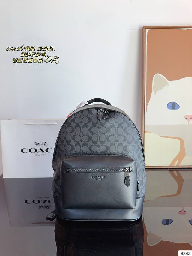 蔻驰coach Track双肩包 O热辣新品来袭。采用进口面料匆，高清五金logo标志更是彰显奢华品牌的身份。专用里内里让你放心存放随身物品，超顺滑拉链、油边超