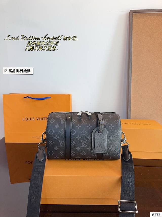 配礼盒. Lv X Nigo Keepall Xs 枕头包 手袋是一款理想的都市手袋。 标志性的造型与经典的 Monogram 帆布，加之多种携带方式和奢华的天