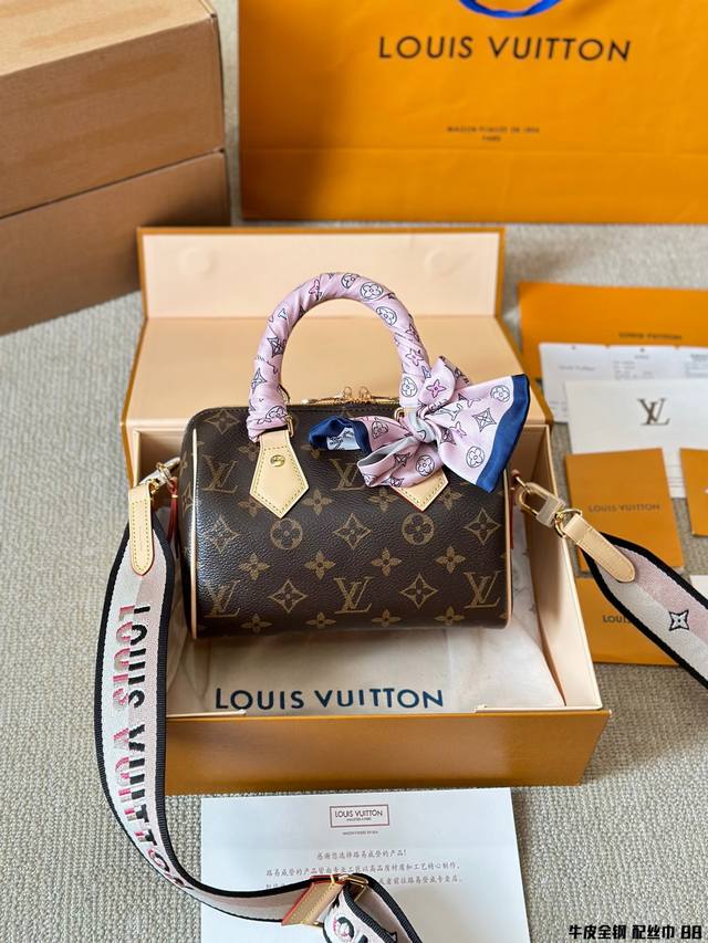 顶级原单 全钢五金 配丝巾 Lv Speedy 20枕头包 Lv 新款系列 City Keepal手袋,全网首发 Lv Speedy Nano 枕头包这款ret