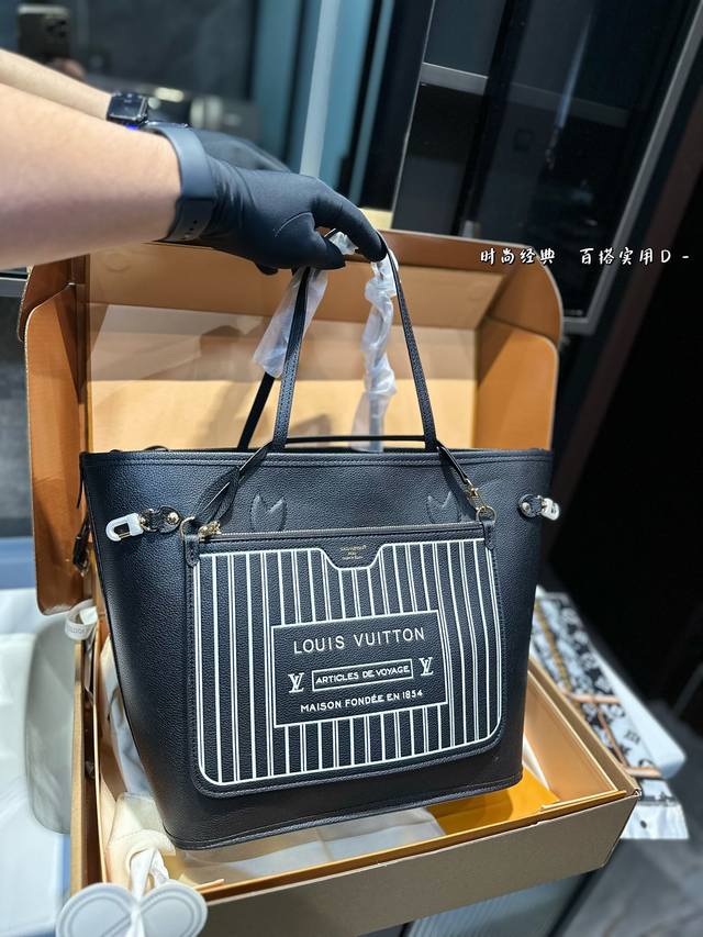 礼盒包装 时尚种草｜Lv Neverfull 购物袋川小仙女们，欢迎来到时尚种草系列第一期本期分享来自lv的neverfull 简称nf购物袋 一款非常经典的妈