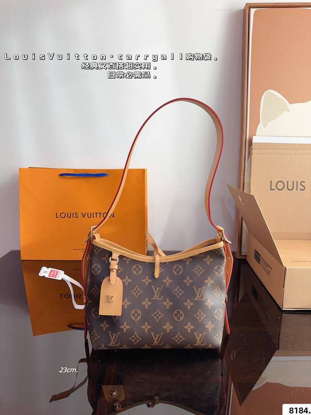 配礼盒. Lv Carryall 新款通勤包颜值实用 #路易威登lv #路易威登#Iv #路易威登louisvuitton#路易威登carryall #Carr