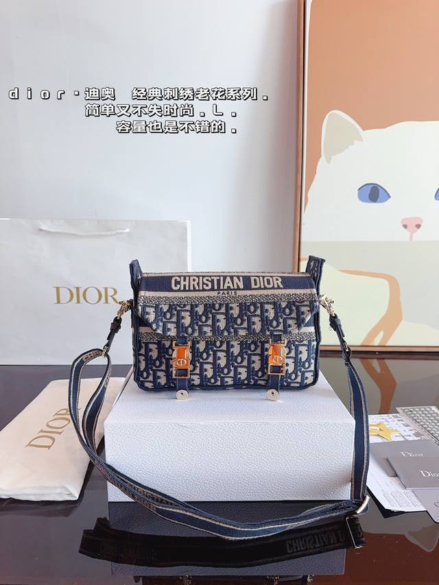 配礼盒. Dior 迪奥 新款camp邮差包 男女同款 超适合街拍 休闲中性穿搭都 老花单肩斜挎信使包 尺寸：24*8*16Cm.