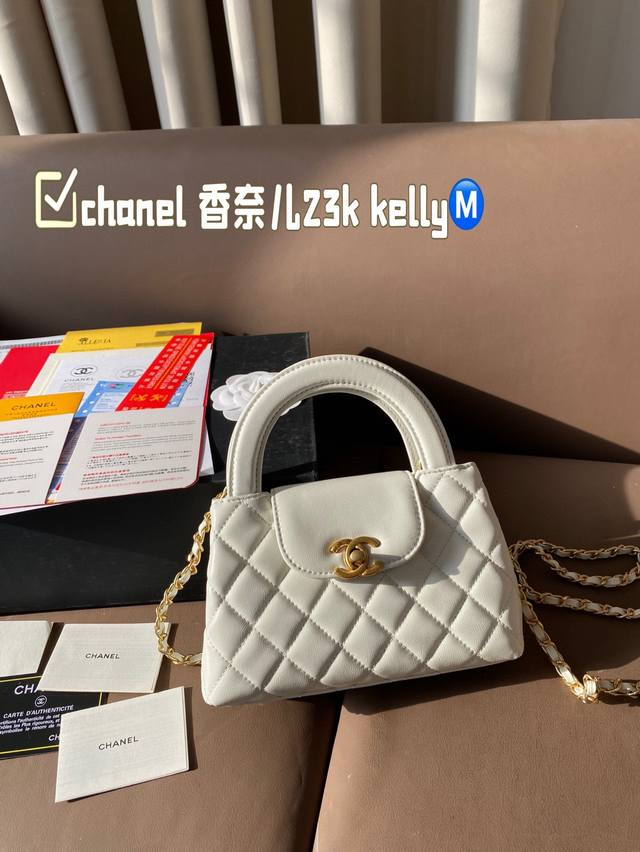 配盒 Size：20*12Cm 小香家chanel 香奈儿23K Kelly 最美的23K，太好看了想要马上滴滴sa的冲动 毛呢新包真的超香哦！