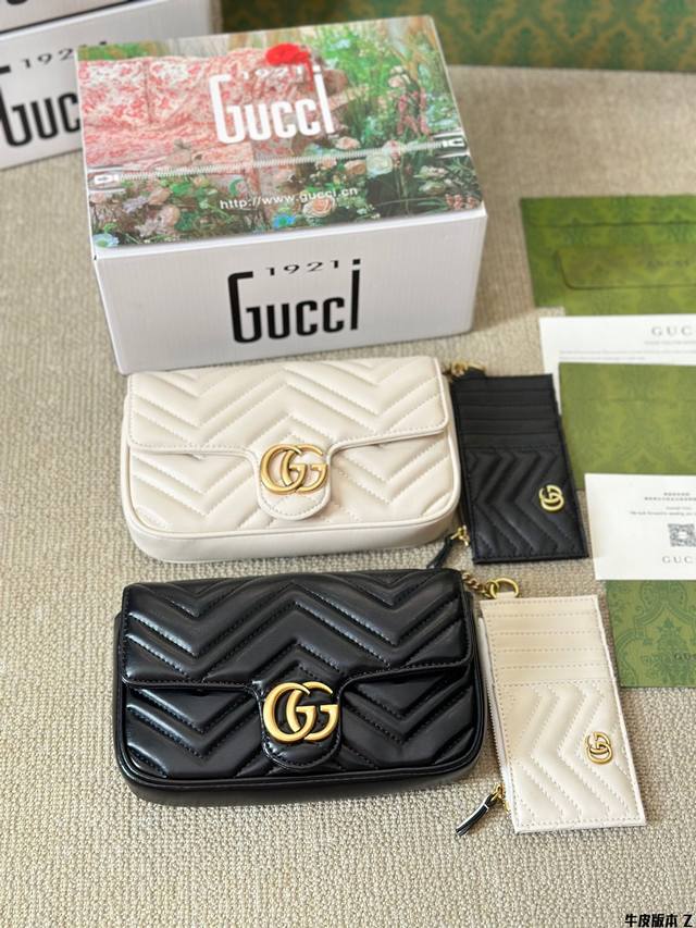 牛皮版本 Size：22 12Cm Gucci Marmont 新款 一定要入手的小马蒙包 Marmont最最经典的双g 升级版牛皮 皮质！五金！对纹！完美！