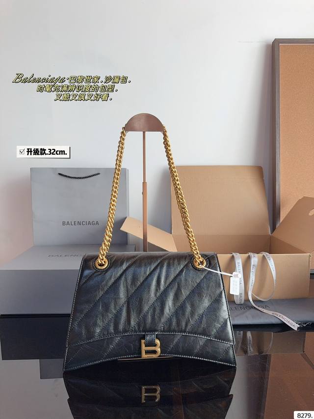 配礼盒 巴黎世家 新品 Balenciaga 新款腋下沙漏包 最新走秀款来啦专柜限量上市 娱乐周刊主推款～超正点 原版内里 高端时尚 潮爆全球潮范儿们跟上脚步吧