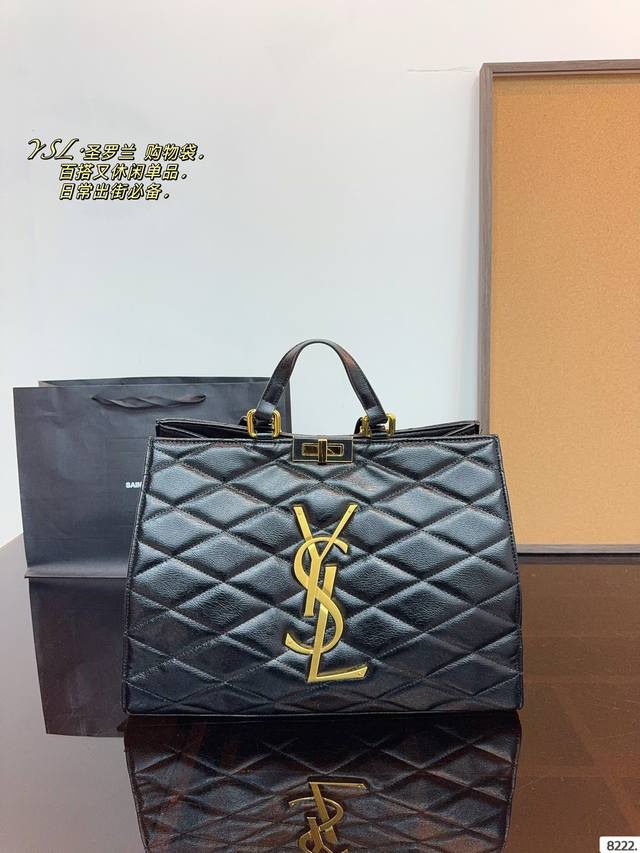 圣罗兰 Ysl 手提包. 百搭经典 精致的一只 真的超级无敌巨可爱 仙气满满 小姐姐日常必入款尺寸：41*12*29Cm